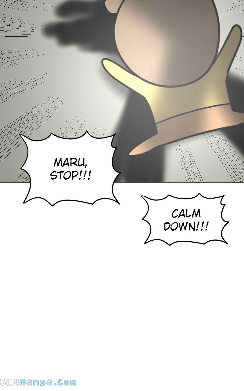 Maru Is a Puppy Chapter 12 - Page 53