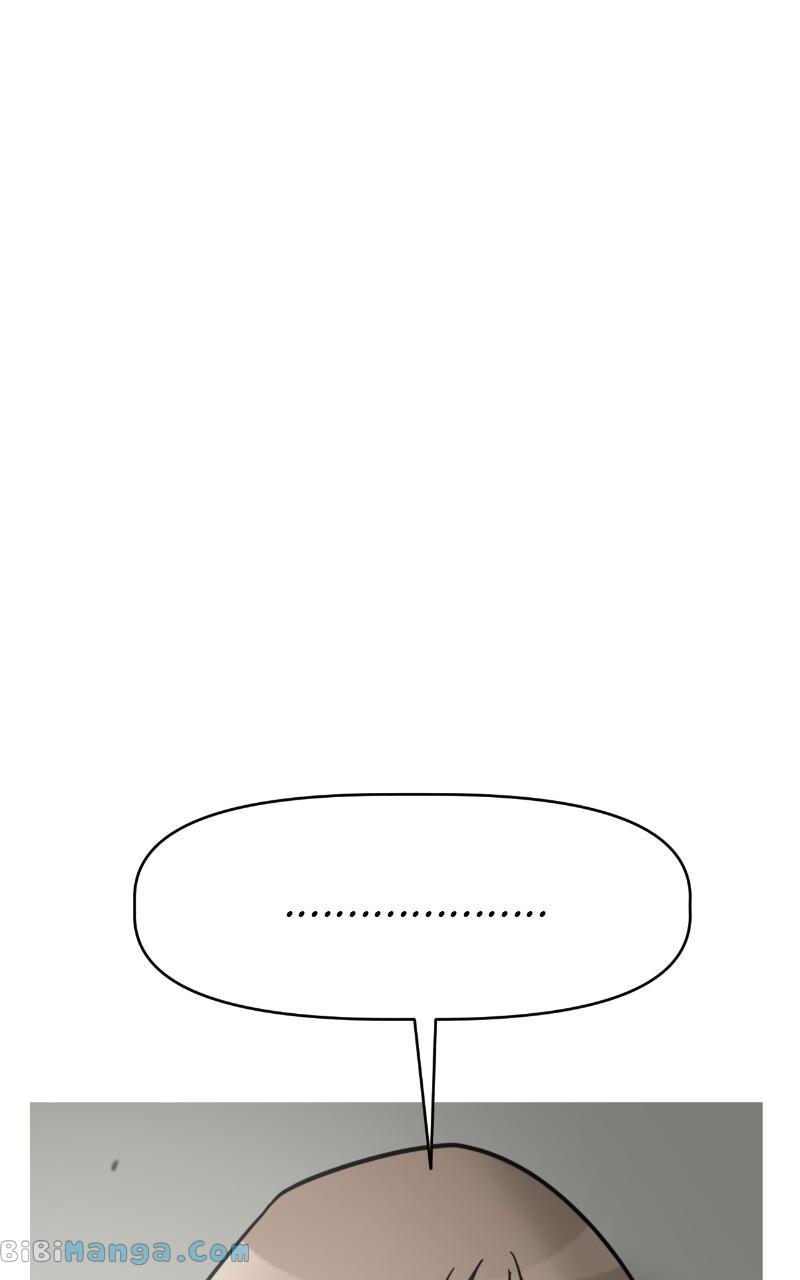 Maru Is a Puppy Chapter 12 - Page 6