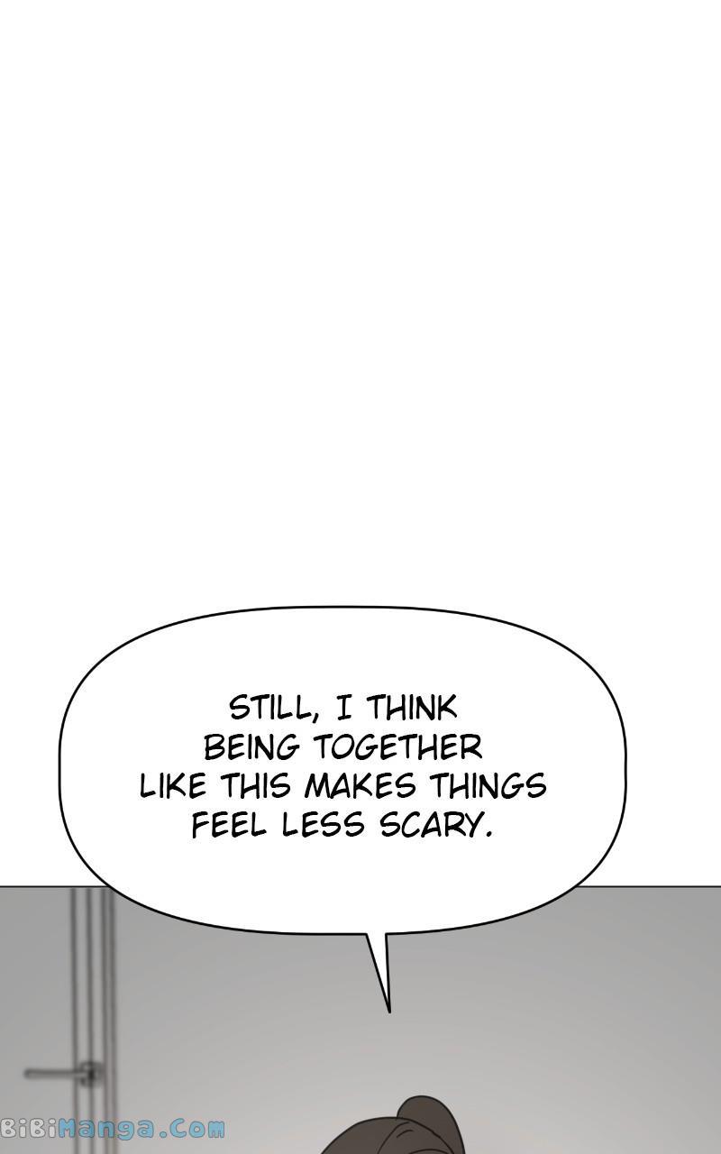 Maru Is a Puppy Chapter 12 - Page 61