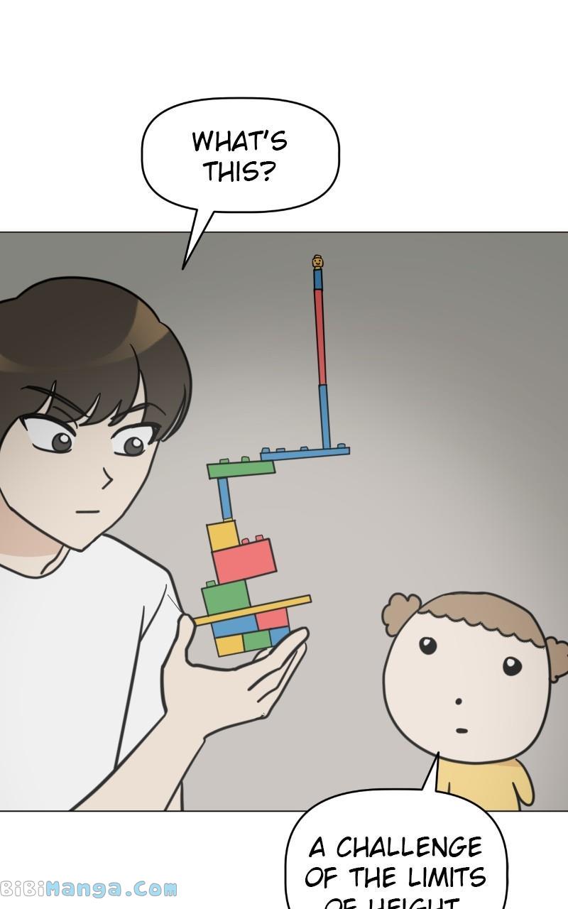 Maru Is a Puppy Chapter 12 - Page 72