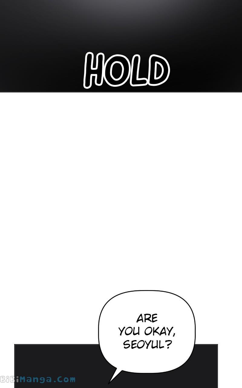 Maru Is a Puppy Chapter 13 - Page 12