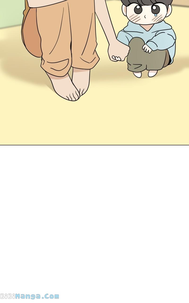 Maru Is a Puppy Chapter 13 - Page 28