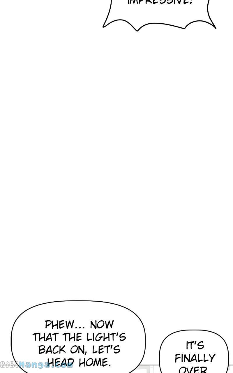 Maru Is a Puppy Chapter 13 - Page 34