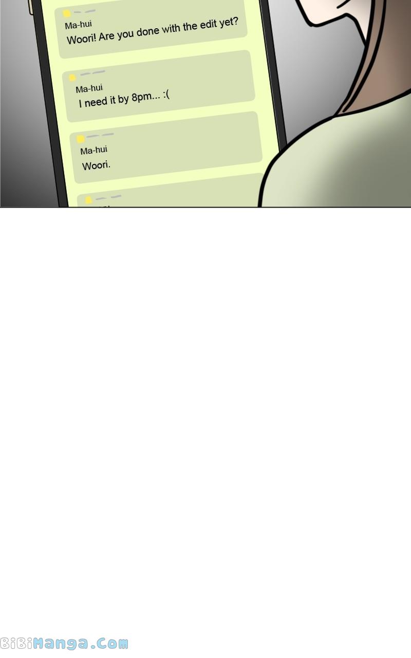 Maru Is a Puppy Chapter 13 - Page 46