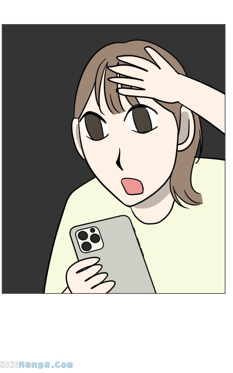 Maru Is a Puppy Chapter 13 - Page 47