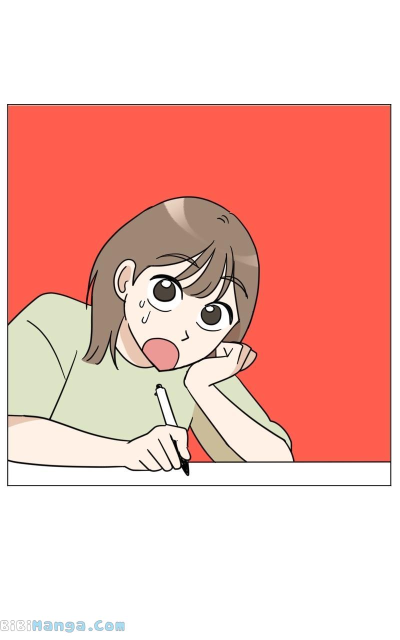 Maru Is a Puppy Chapter 13 - Page 54