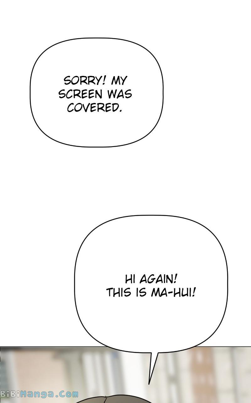 Maru Is a Puppy Chapter 13 - Page 66