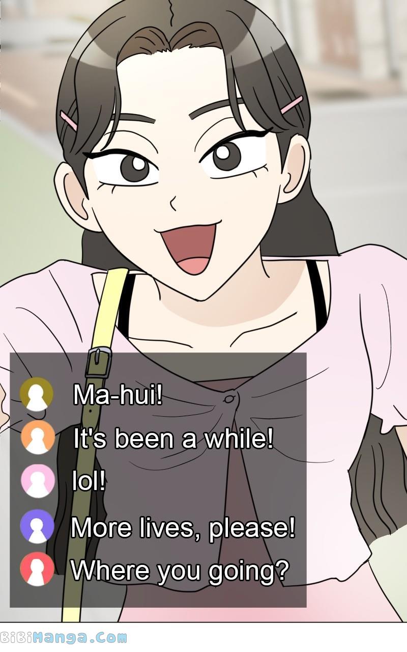 Maru Is a Puppy Chapter 13 - Page 67
