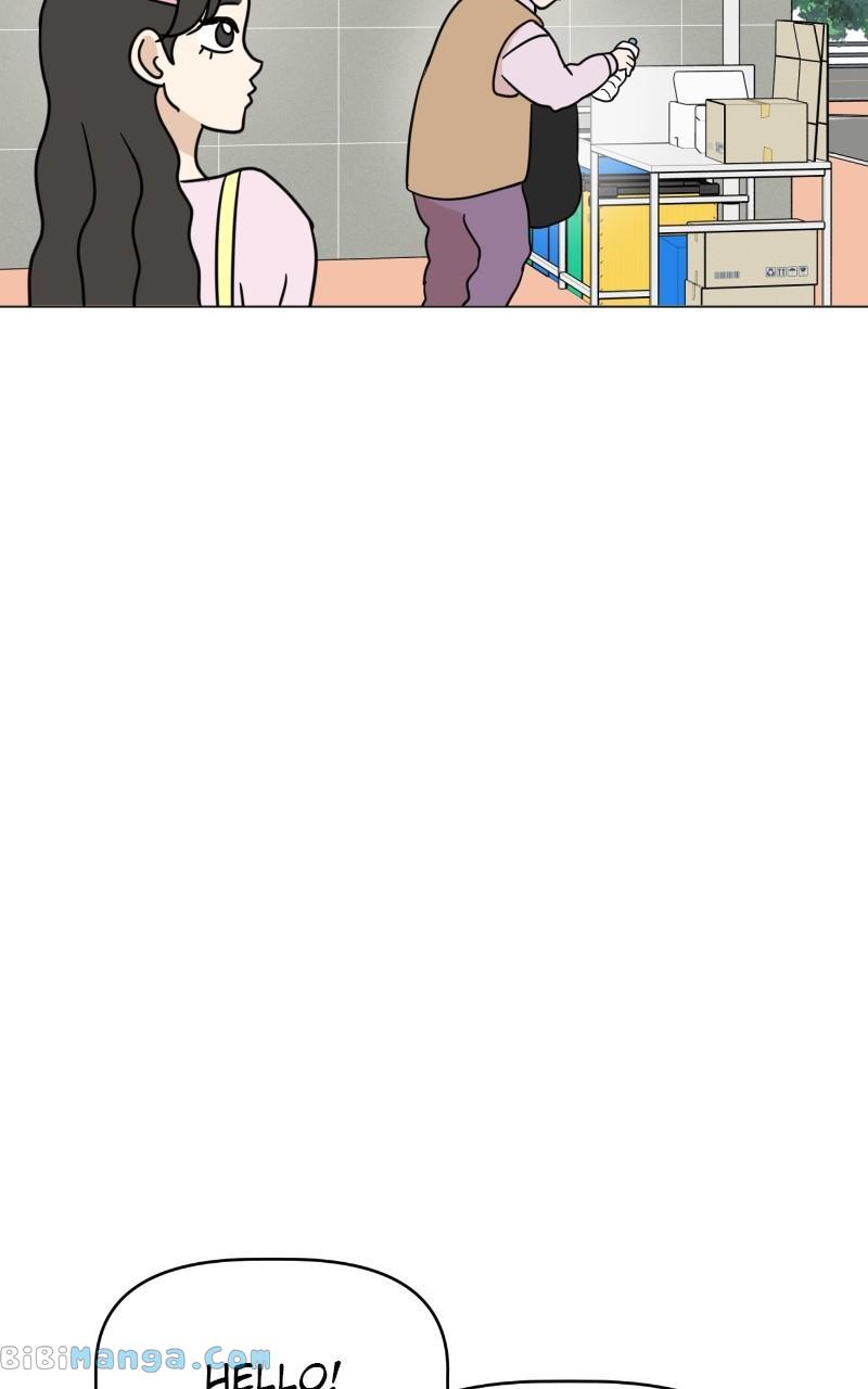 Maru Is a Puppy Chapter 13 - Page 80