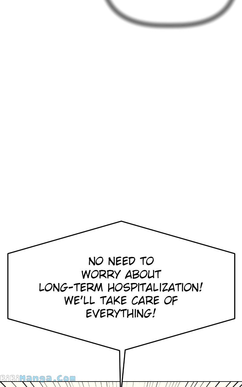 Maru Is a Puppy Chapter 14 - Page 27