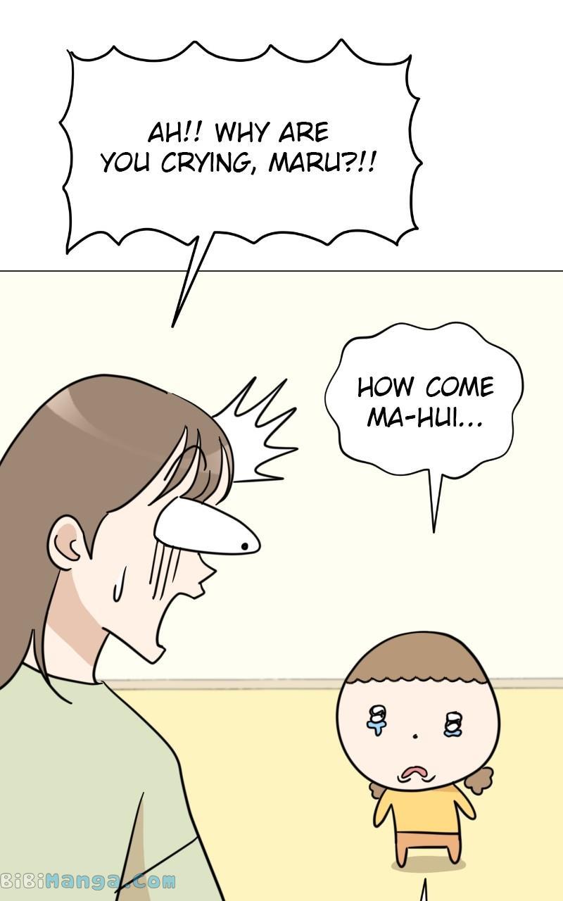 Maru Is a Puppy Chapter 14 - Page 59