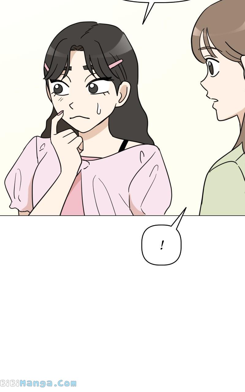 Maru Is a Puppy Chapter 14 - Page 69