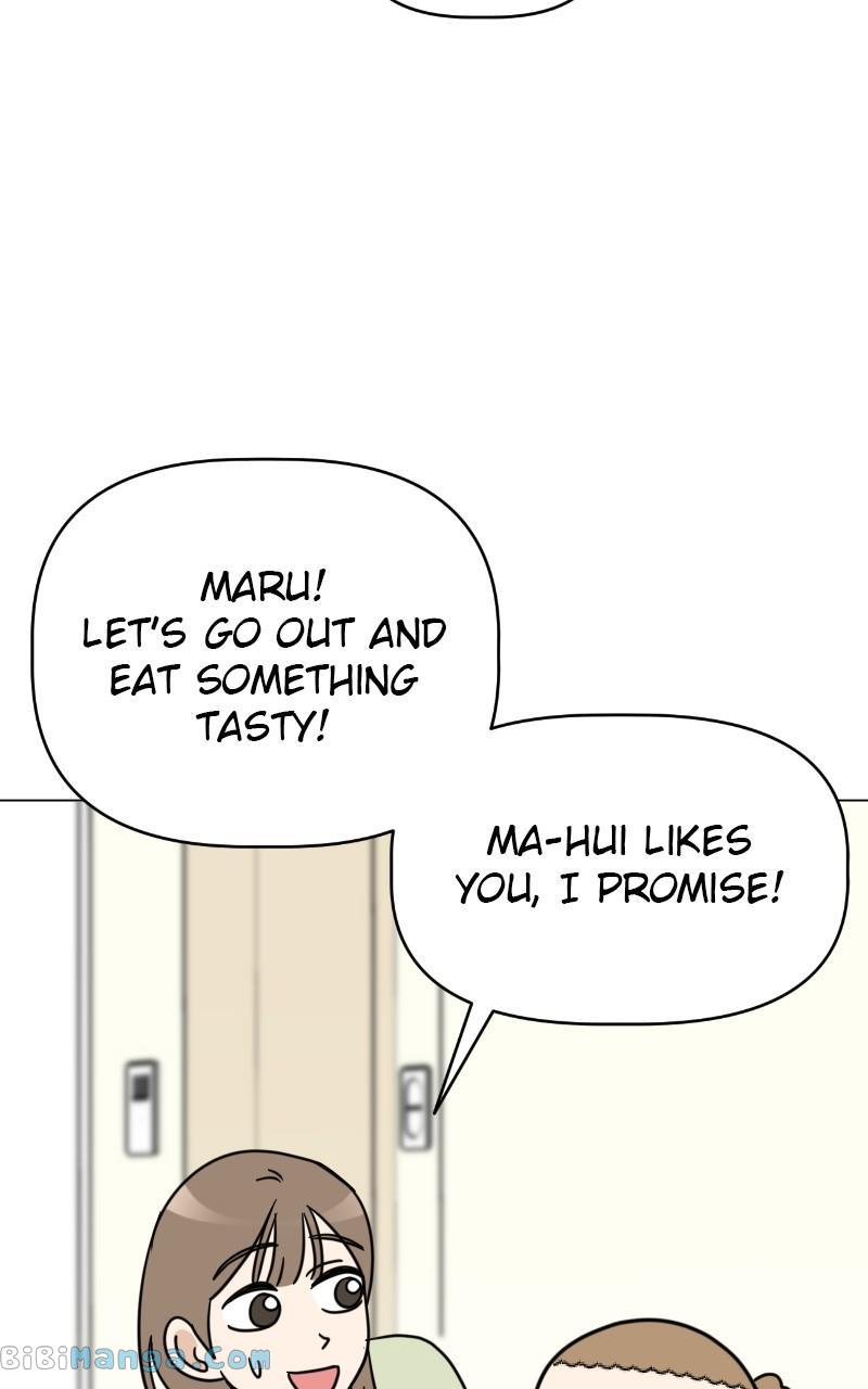 Maru Is a Puppy Chapter 14 - Page 76