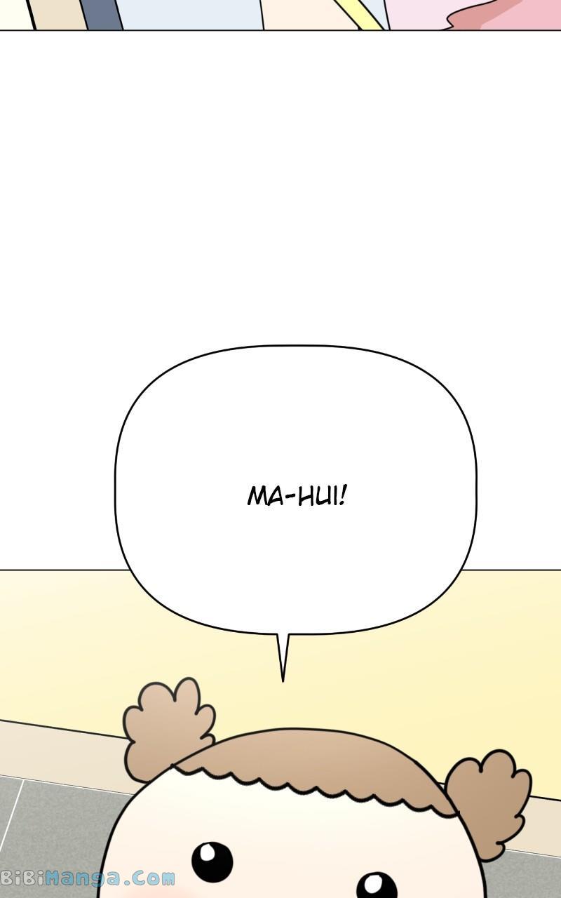Maru Is a Puppy Chapter 14 - Page 8