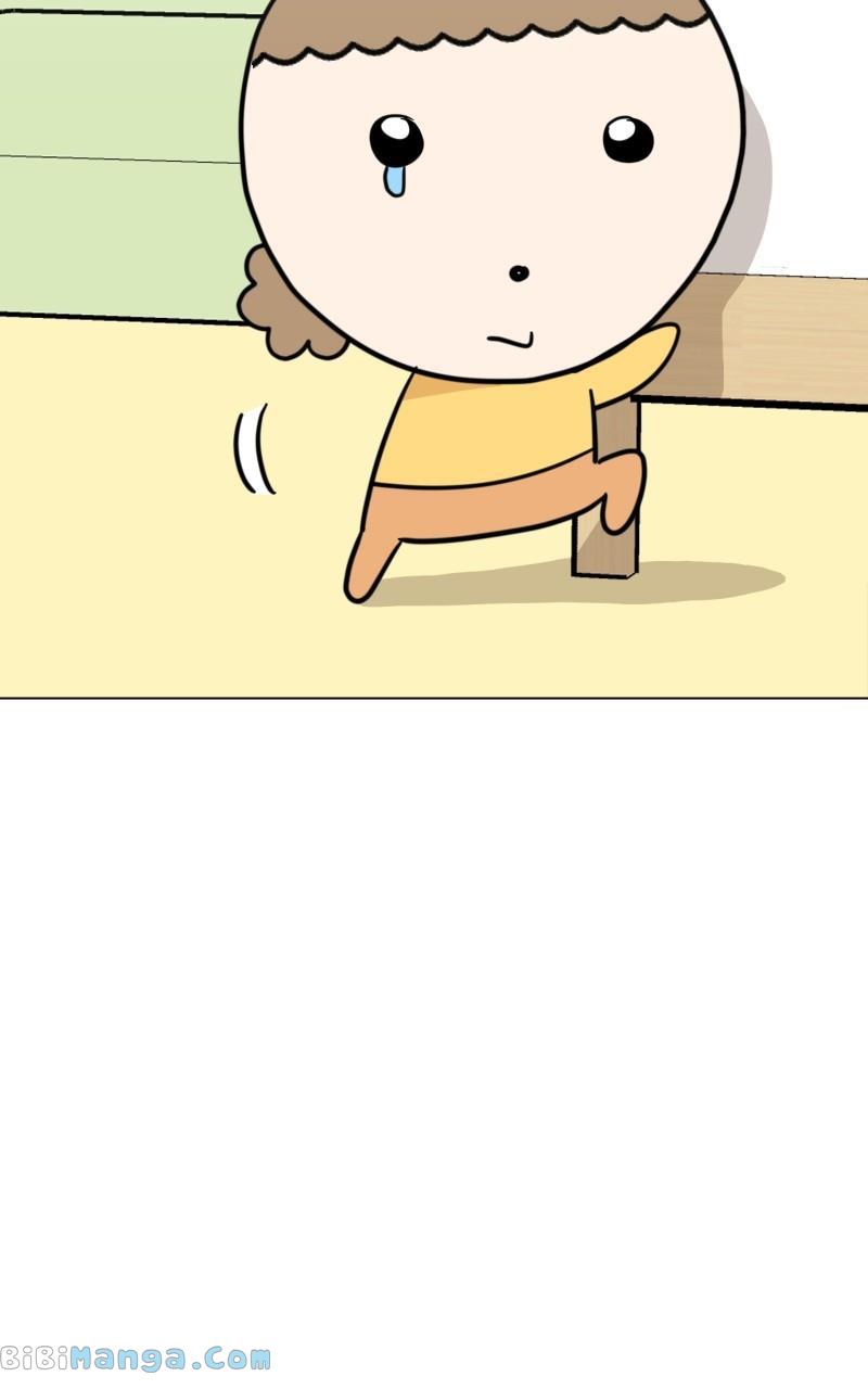 Maru Is a Puppy Chapter 14 - Page 80