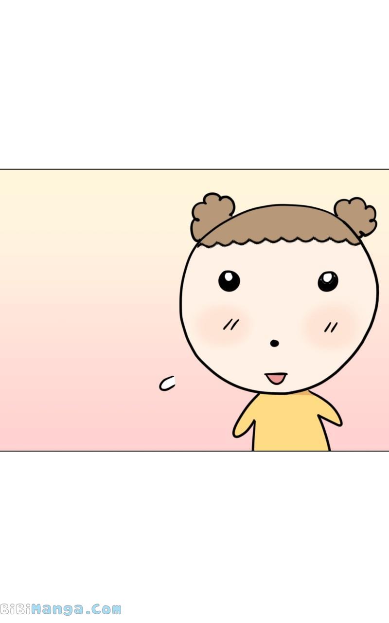 Maru Is a Puppy Chapter 14 - Page 85