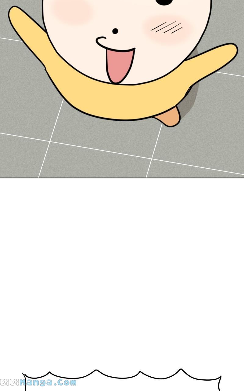 Maru Is a Puppy Chapter 14 - Page 9