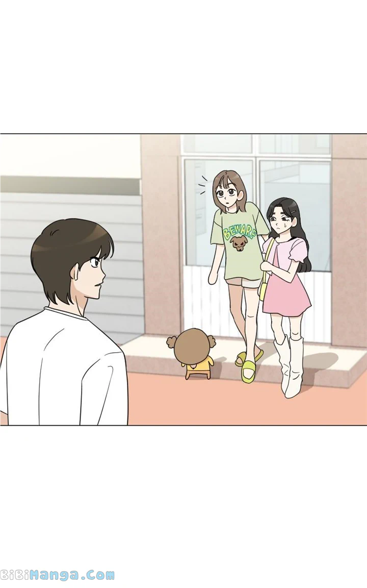 Maru Is a Puppy Chapter 15 - Page 0