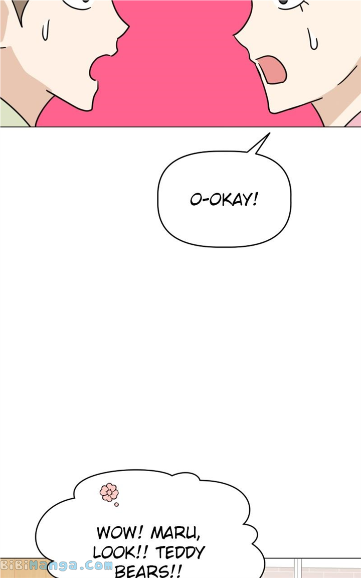 Maru Is a Puppy Chapter 15 - Page 14