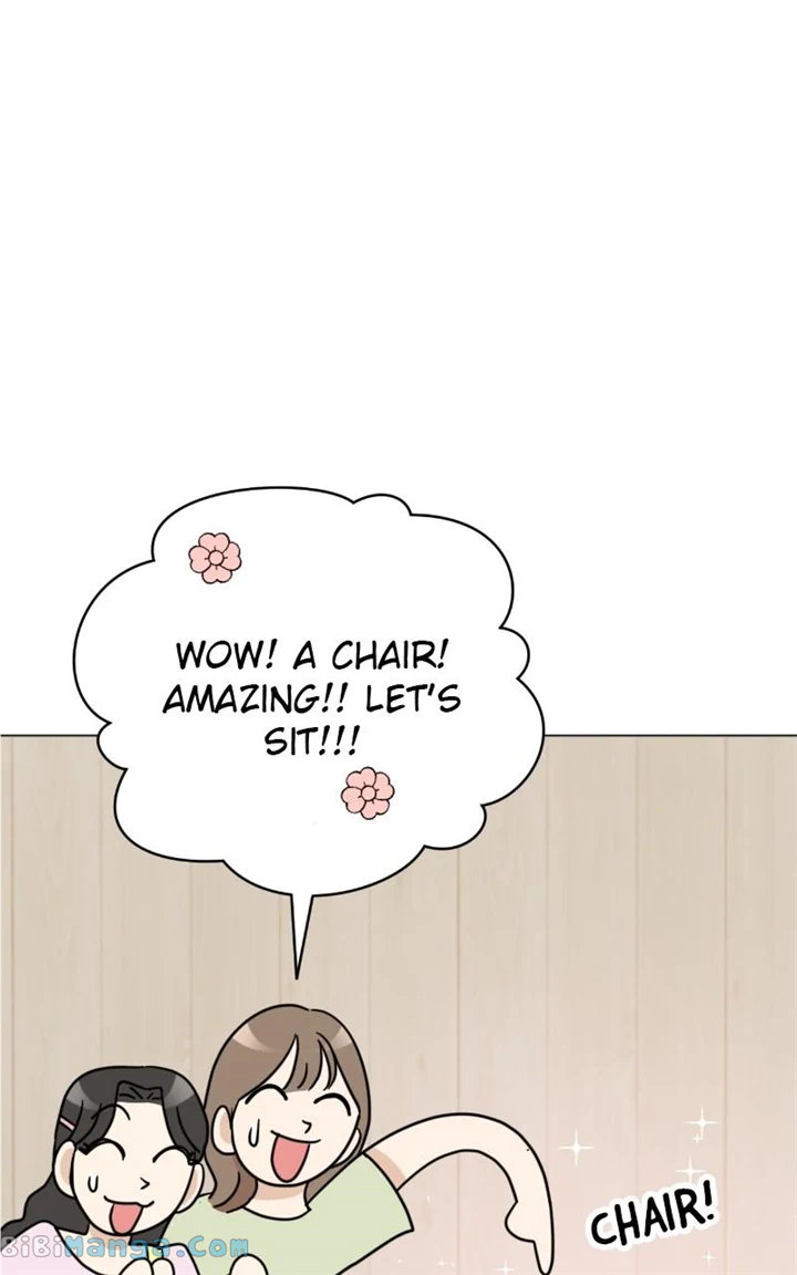 Maru Is a Puppy Chapter 15 - Page 17