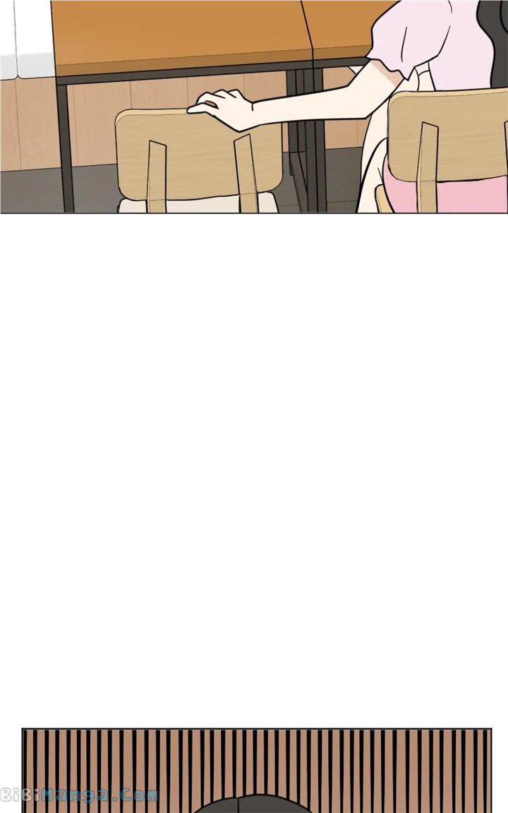 Maru Is a Puppy Chapter 15 - Page 28