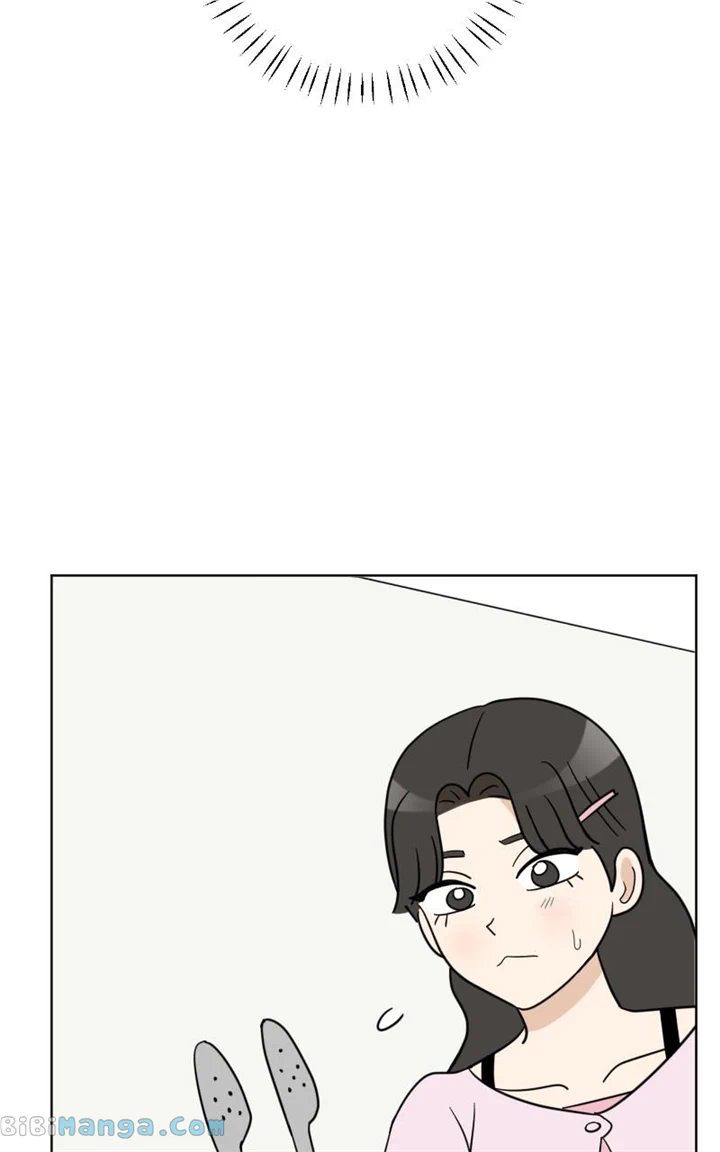 Maru Is a Puppy Chapter 15 - Page 37