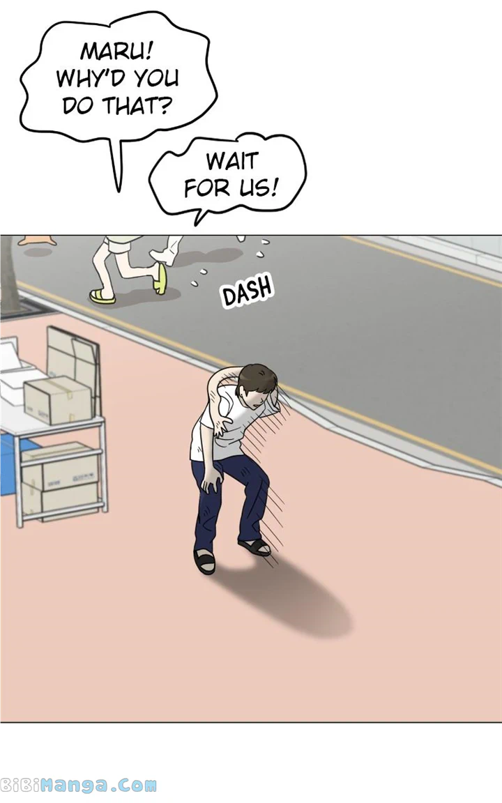 Maru Is a Puppy Chapter 15 - Page 6