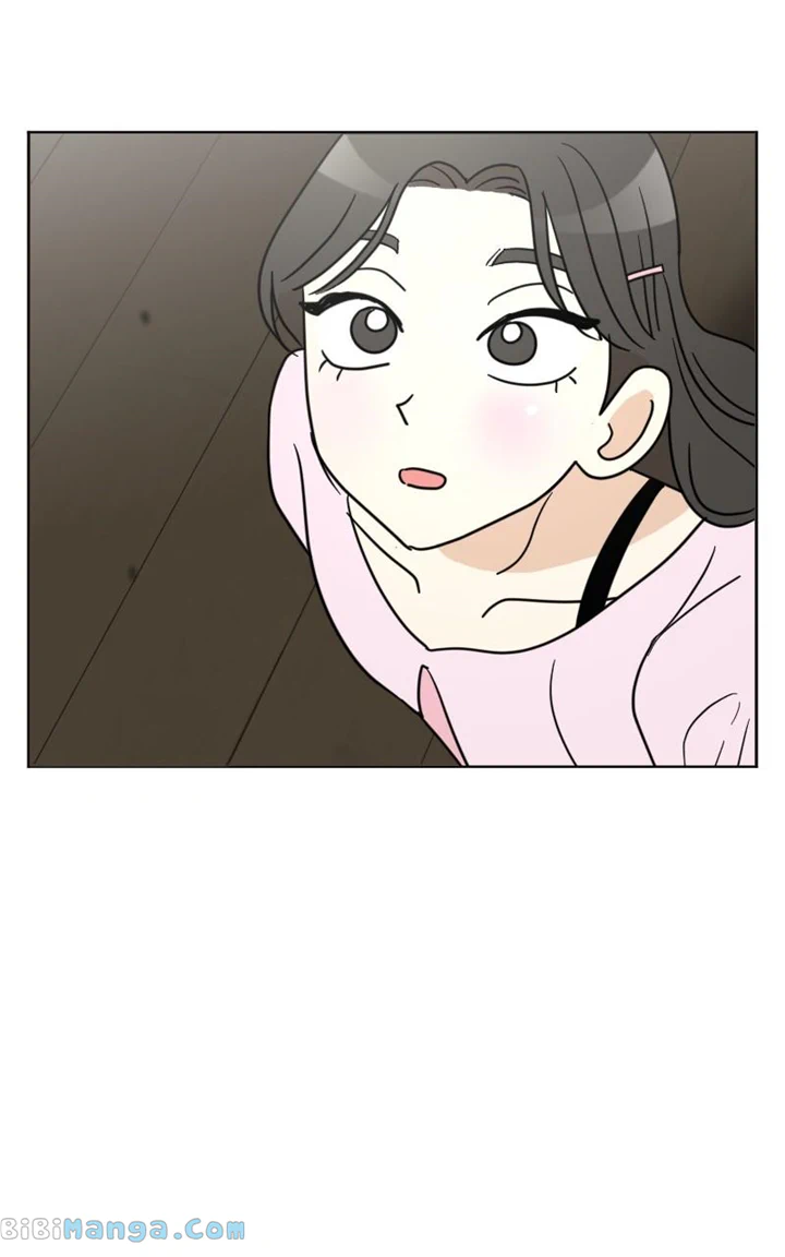 Maru Is a Puppy Chapter 15 - Page 76