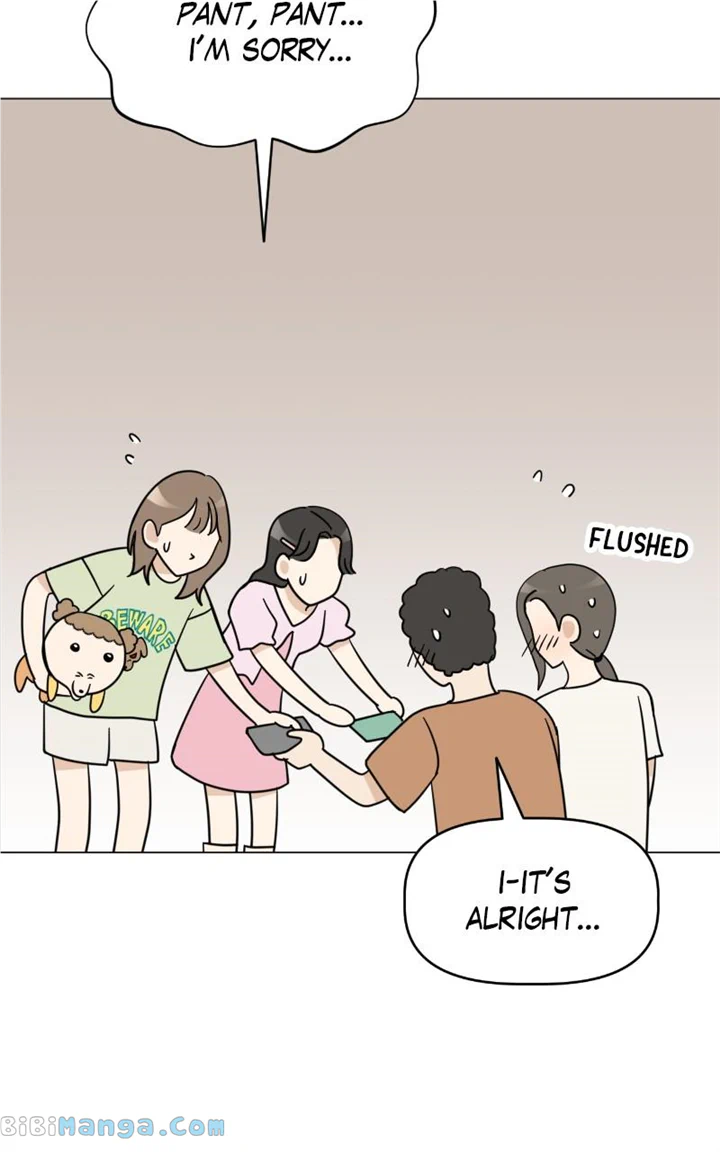 Maru Is a Puppy Chapter 16 - Page 12
