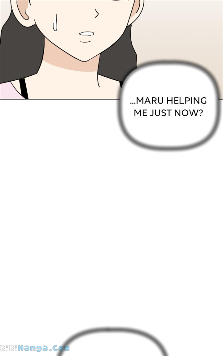 Maru Is a Puppy Chapter 16 - Page 14