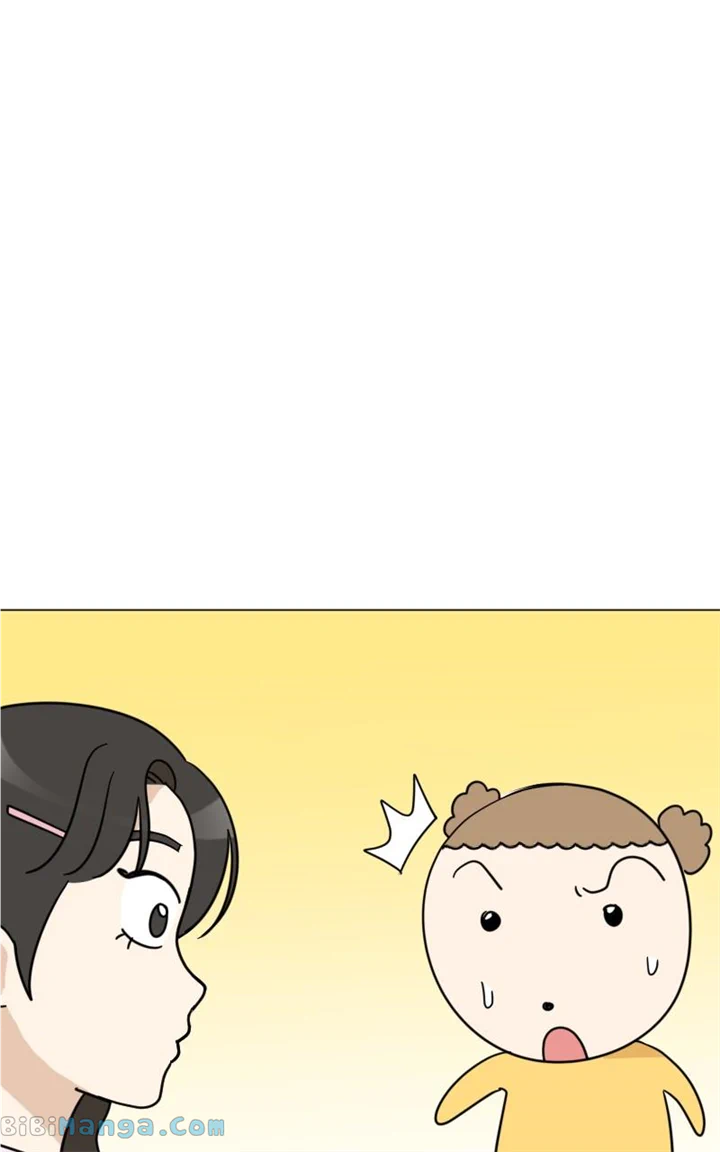 Maru Is a Puppy Chapter 16 - Page 24