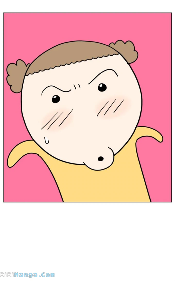 Maru Is a Puppy Chapter 16 - Page 33
