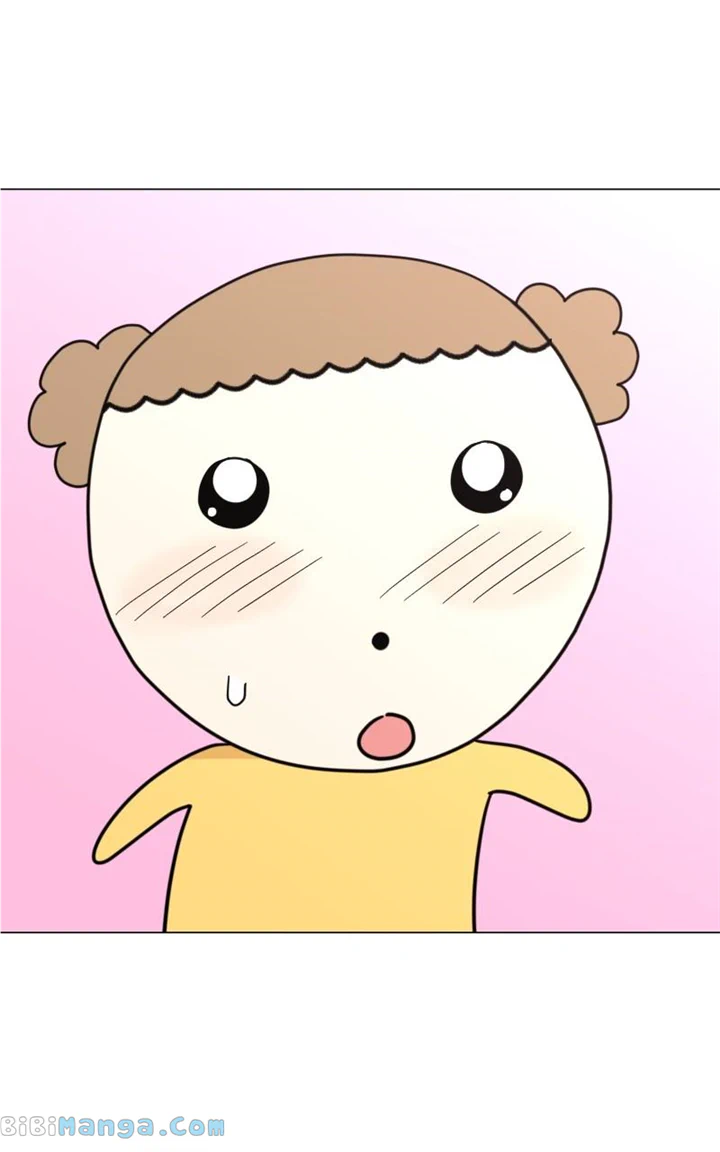 Maru Is a Puppy Chapter 16 - Page 47