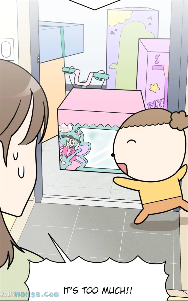 Maru Is a Puppy Chapter 16 - Page 60