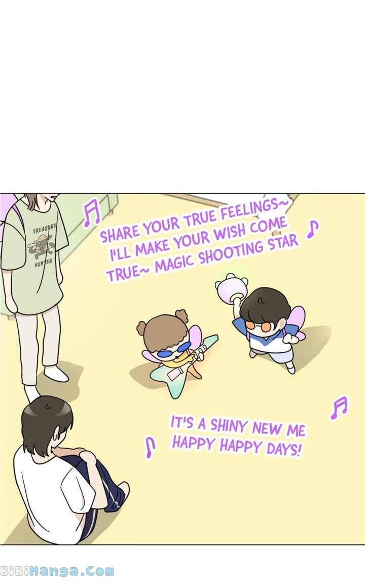Maru Is a Puppy Chapter 16 - Page 78