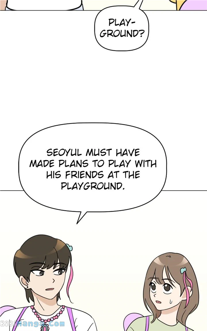 Maru Is a Puppy Chapter 16 - Page 89