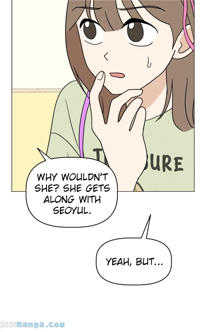 Maru Is a Puppy Chapter 16 - Page 91