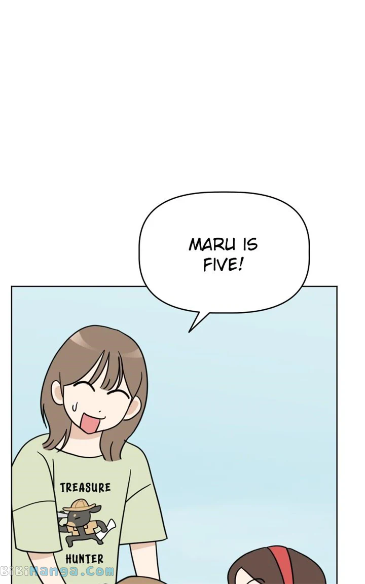 Maru Is a Puppy Chapter 17 - Page 1