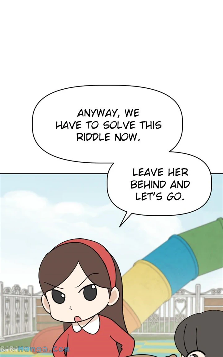 Maru Is a Puppy Chapter 17 - Page 11
