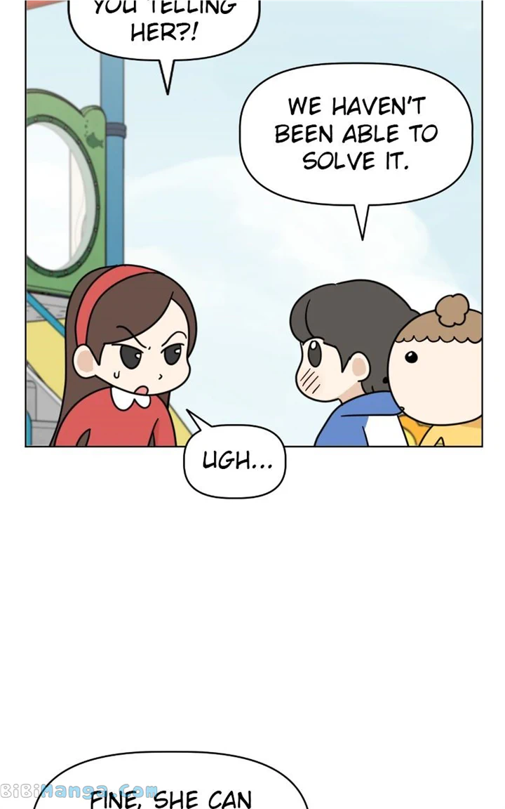Maru Is a Puppy Chapter 17 - Page 25