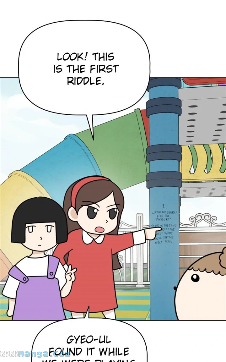 Maru Is a Puppy Chapter 17 - Page 27