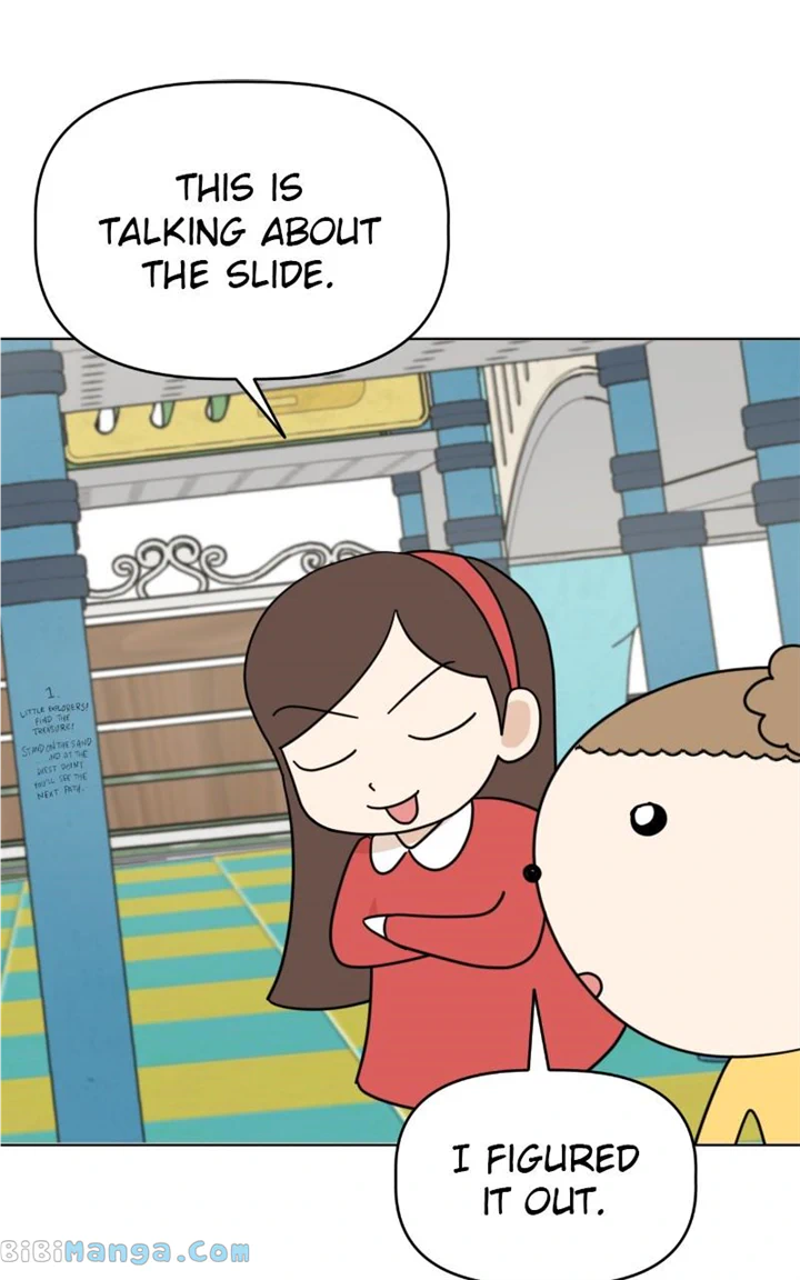 Maru Is a Puppy Chapter 17 - Page 30