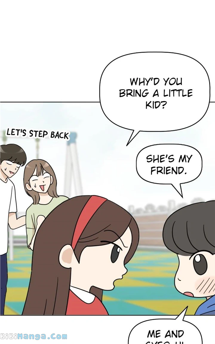 Maru Is a Puppy Chapter 17 - Page 4