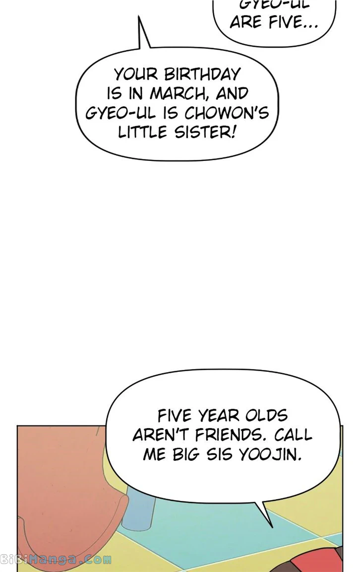 Maru Is a Puppy Chapter 17 - Page 5