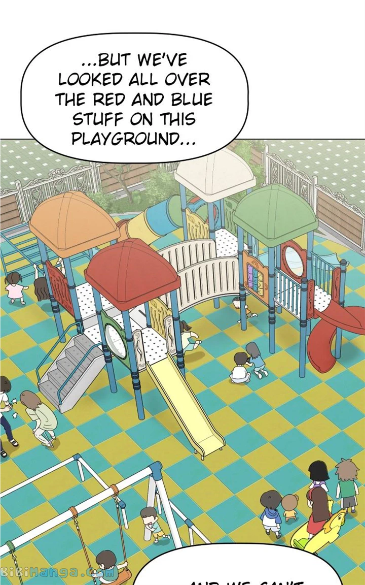 Maru Is a Puppy Chapter 17 - Page 53
