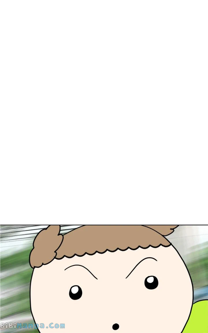 Maru Is a Puppy Chapter 17 - Page 64