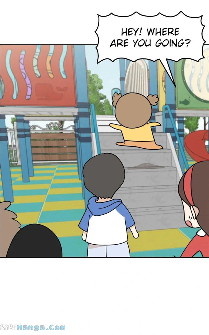 Maru Is a Puppy Chapter 17 - Page 71