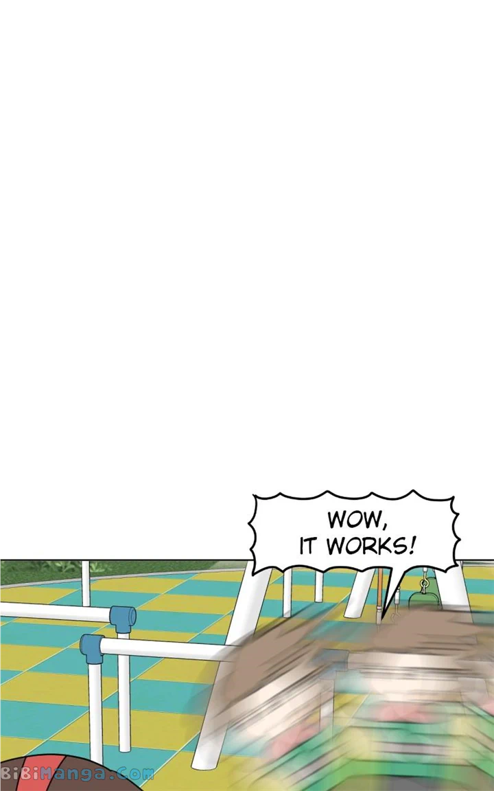 Maru Is a Puppy Chapter 17 - Page 77