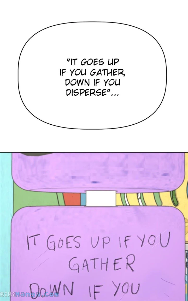 Maru Is a Puppy Chapter 18 - Page 0