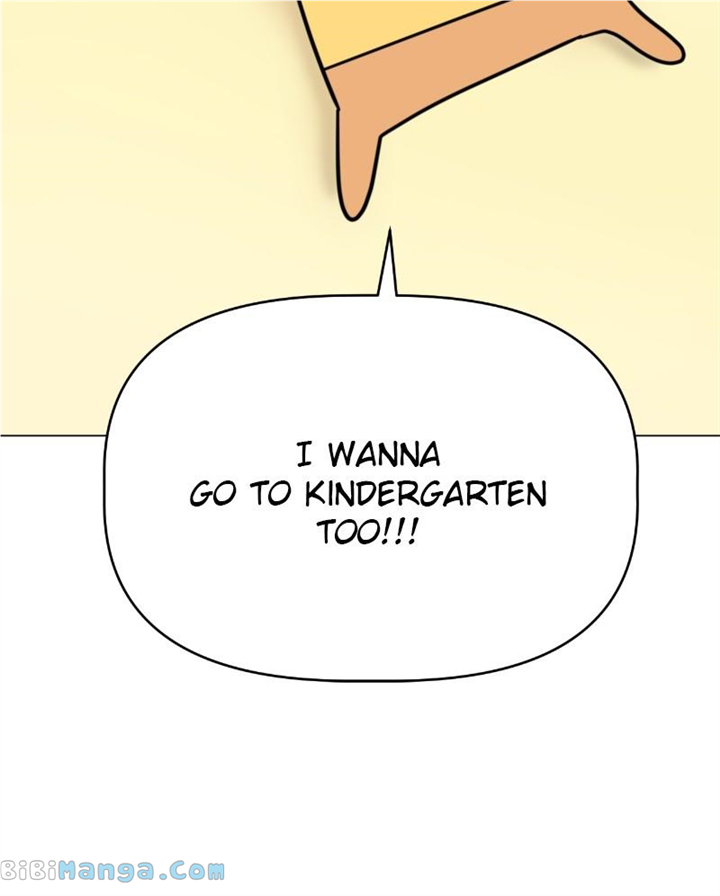 Maru Is a Puppy Chapter 18 - Page 104